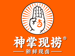 Shen Zhang Fresh Catch (Rongde Store)