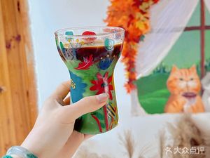 Sishi Coffee