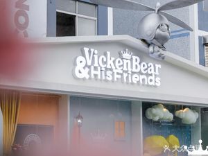 VickenBear Coffee Shop