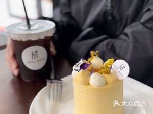HAMIBAKE