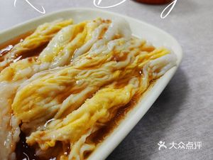 Ganxiang Hengyun Restaurant