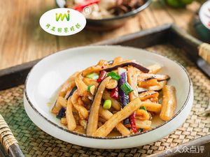 Come Home to Eat (Henggang Store)