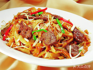 Fuxianglai Kejia Restaurant