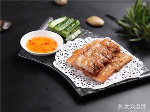 Huji Hakka King
