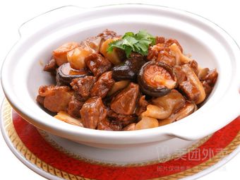Tang Yipin Hakka Restaurant (Henggang Baixin Branch)
