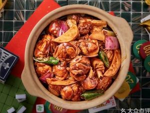 Old Mother-in-Law's Zhe Zhe Chicken Pot (Henggang Branch)
