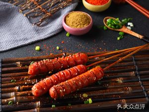 Yao's Lamb Roast (Henggang Rongde Store)