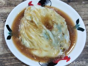 Mi Qi Puning Guo Zhi Rice Noodles