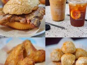 Aotao Ji Macau Pineapple Pork Cutlet Buns (Henggang Store)