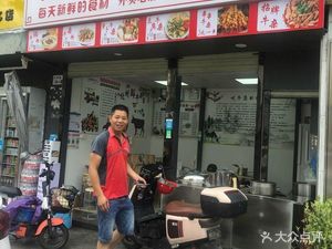 Huazhou Fresh Beef Offal · Beef Offal Pot · Bull Penis Soup (Jinfeng Mall Store)