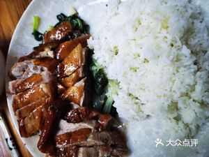 Feng's Roast Goose & Preserved Delicacies Fast Food