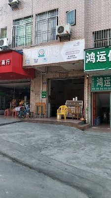 Shaxian Snacks (Anliang Xilibao Department Store Store)