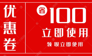 Huahua Beef Tripe