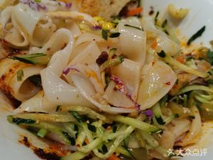 Saozi Noodles