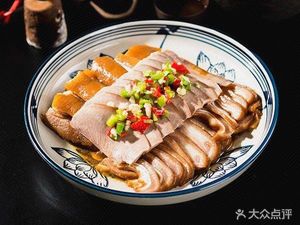 Late Night Offal Rice Porridge (Shedi Ling Community Branch)