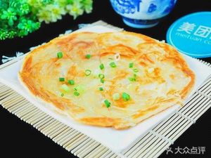 Shi Cha Dian · Fried Rice Noodles · Porridge (Henggang Branch)