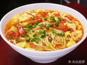 Guli Northeast Dumplings