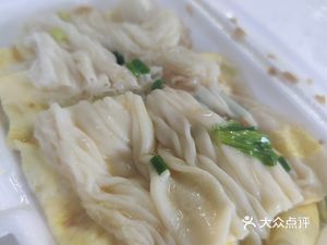 Wangchen Breakfast Shop
