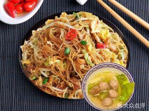 Chaoshan Weiji Beef Shop