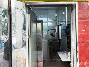 Chaoshan Large-Filled Dumplings & Meatballs Soup (Henggang Store)