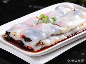 Fresh Noodles Home (Jinquan 3rd Road Store)