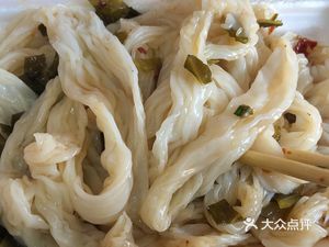 Jinji Stone Grinding Rice Noodle Rolls (Aoxin Road Branch)