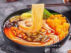 No.1 Noodle Soup Shop (Xinguang Second Street Branch)