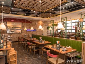 Yihe Sushi (Henggang Store)