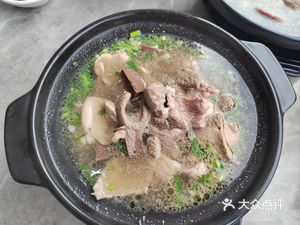 Zisheng Zijin Eight Knife Soup