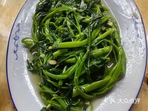 Ahui Chaoshan Pot Rice Soup