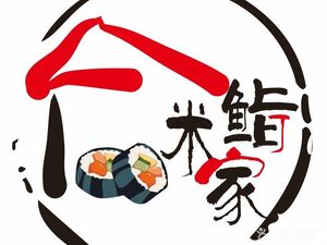 Sushi Miya Sushi