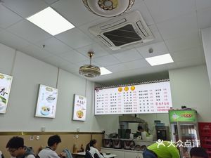 Wuhan Hot Dry Noodles (Hengdi·Yueshanhu Branch)