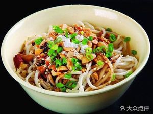 Chongqing Stir-Fried Noodles (Shenzhen Jintai Department Store)