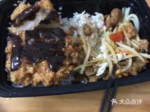 Yipin Xiang Wooden Bucket Rice (Yonghu Branch)