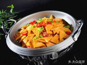 Haoshi Chang Fast Food