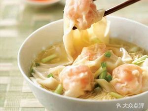Wangji Wonton (Henggang Branch)