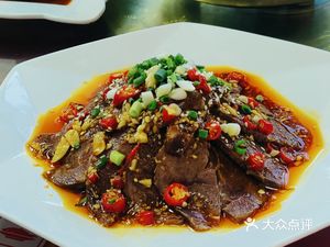 Huiwei Xuan Sichuan Cuisine