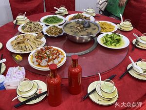 Yuxiang Yuan (Hongfeng Road Store)