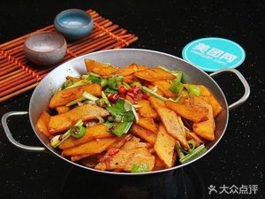 Chongqing Liangping Restaurant