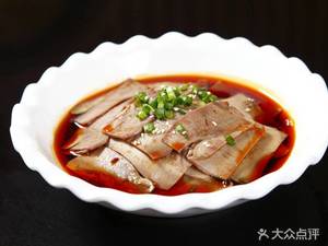 Bashi Sichuan Restaurant (Liuyue Branch)