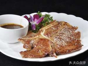 Bara Xiangguo