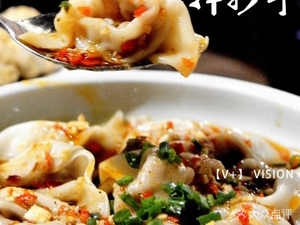 Shu-Xiang-Chuan Restaurant (Aoxin Community Branch)