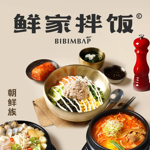 Xianjia Banzhan Rice (Songbai Branch)