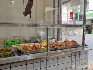 Eat More Authentic Longjiang Pig Trotter Rice