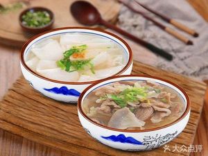 Puning Guozhi (Dakang Branch)