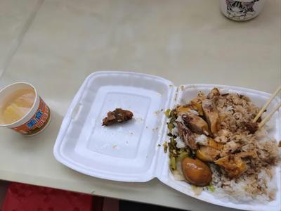 Tang's Authentic Longjiang Pig's Foot Rice