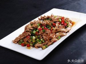 Fragrant Wooden Bucket Rice