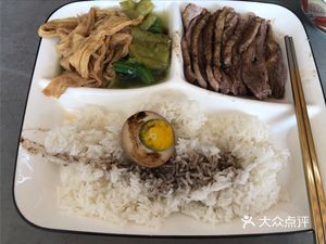 Huiji Goose Rice