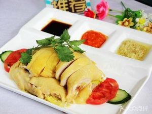 Chen's Maoming Crispy Roast Duck