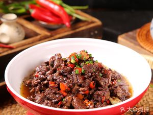 Xiaoxiang Shop (Henggang Store)